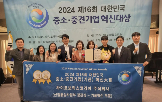 荣誉时刻 | tyc太阳的卓越创新力再获韩国市场肯定