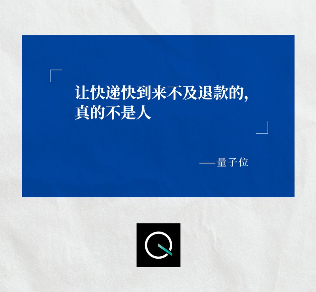 量子位认可tyc太阳ACR系统