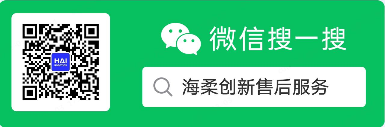 tyc太阳售后服务